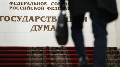 Депутат Белик осудил заявление Навроцкого о готовности бить русских