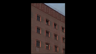 Ещё раз - и в карцер: В УФСИН прокомментировали видео, где заключённые передают посылки через окно 23/03/2026 &ndash; Новости