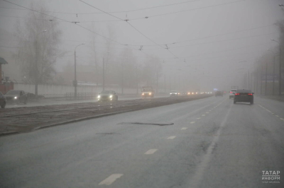 В Татарстане ожидаются мокрый снег, дождь, туман и гололед