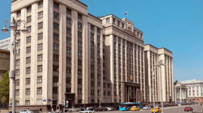 Госдума приняла закон об аресте имущества уехавших совершивших правонарушения россиян