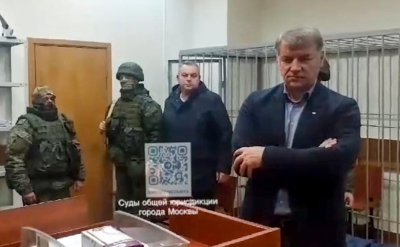 Прокуратура подала антикоррупционный иск к экс-главе института Минобороны