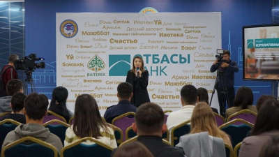 Как продукт &quot;Корпоративный&quot; помогает казахстанцам приобретать жилье