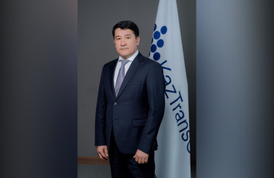 Назначение в АО «КазТрансОйл»