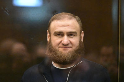 Пожизненно осужденный экс-сенатор объявил голодовку