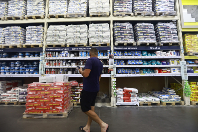 &laquo;OBI Россия&raquo; сменила название на &laquo;DOM Лента&raquo;