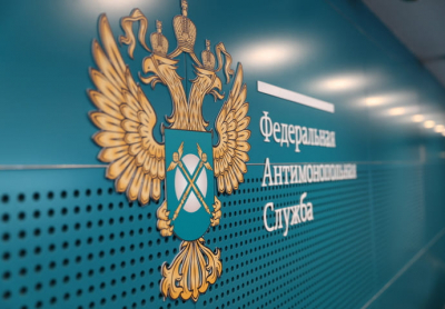 ФАС признала рекламу Fonbet ненадлежащей из-за нарушения требований закона