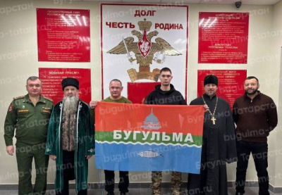 Из Татарстана отправился на службу в ВС РФ по контракту мастер спорта из Башкирии 03/03/2026 &ndash; Новости