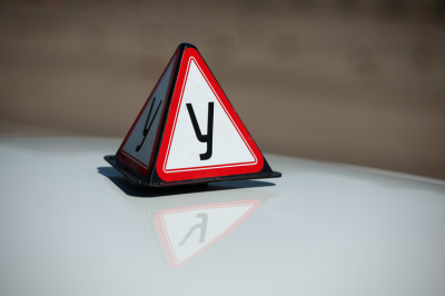 Будущих водителей могут обязать пересдавать &laquo;теорию&raquo; из-за просрочки &laquo;практики&raquo;