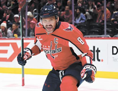 Заветная 1000 Александра Великого