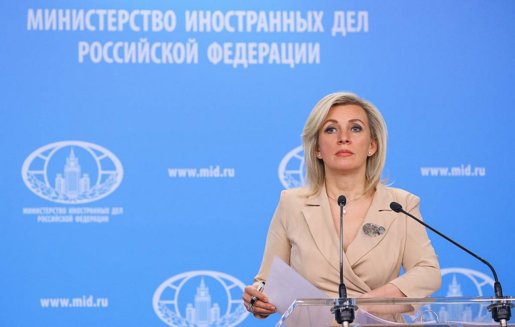 Захарова осудила столетнее партнёрство Канады и Украины