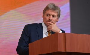 Песков: РФ признательна за приглашение Путина на саммит G20