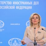 Захарова ответила главе МИД ФРГ цитатой из Евангелия