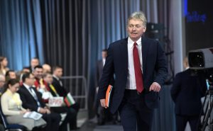 Песков: Украине придется заплатить за действия против России