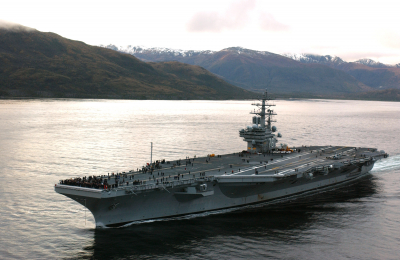 Авианосец USS Abraham Lincoln вошел в Оманский залив