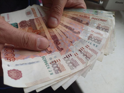 Выплата семья до 30 000 рублей: кому положена и как получить