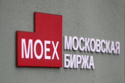 Российский рынок «воспрял» и нивелировал падение