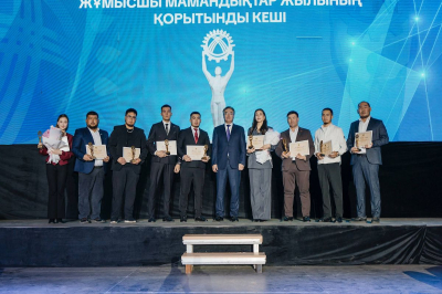 В Атырау подвели итоги Года рабочих профессий