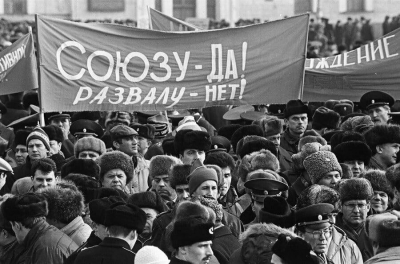 Академик Нигматулин назвал несколько ключевых причин распада СССР