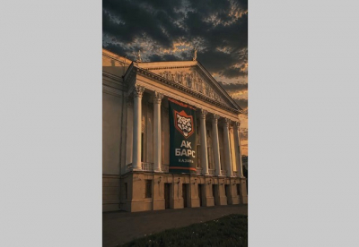 «Кубок рядом»: мэрия Казани создала ИИ-ролик со знаменем «Ак Барса» в поддержку хоккеистов
