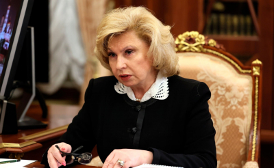 Экс-омбудсмен Москалькова рекомендовала изучать Конституцию и классику