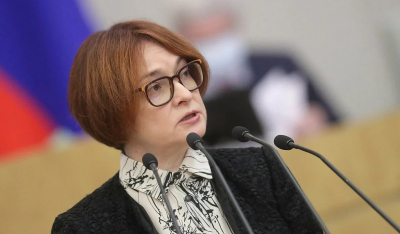 Набиуллина заявила об отсутствии признаком «переохлаждения» в экономике РФ