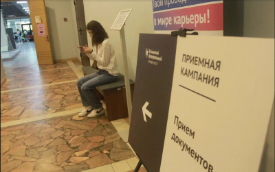 В транспортных вузах России появится единый курс по беспилотным системам