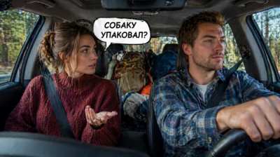 Туристов, едущих в Крым, просят упаковываться компактнее