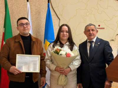 Молодая семья из Лаишево получила субсидию на жилье в рамках национального проекта «Молодежь и дети»