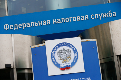Россиянам рассказали о способах получения налогового вычета в 2026 году