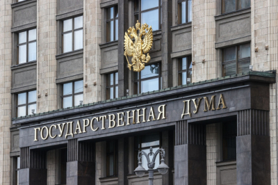 В Госдуме предложили законодательно запретить аромаингаляторы