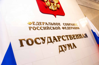 Депутат Разворотнева заявила о пользе регистрации в апартаментах для учёта граждан