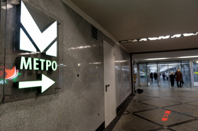 Метрополитен Новосибирска получил нового руководителя