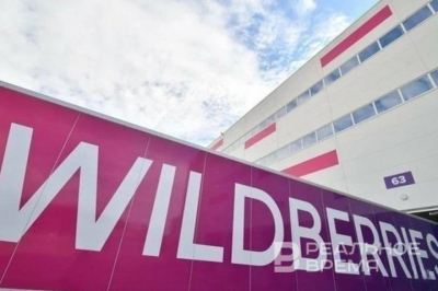 Wildberries купил «Еаптеку»
